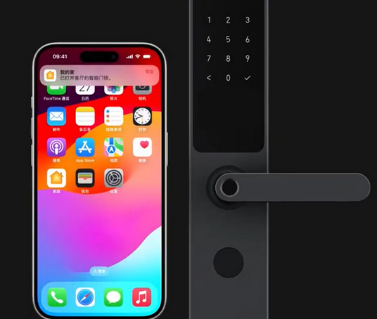 古县iPhone维修站分享在iPhone上使用家庭钥匙开启智能门锁 