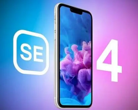 古县苹果SE维修分享iPhoneSE受众群体是哪些 