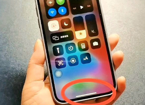 古县苹古县果维修站分享如何使用iPhone下方横线进行应用切换