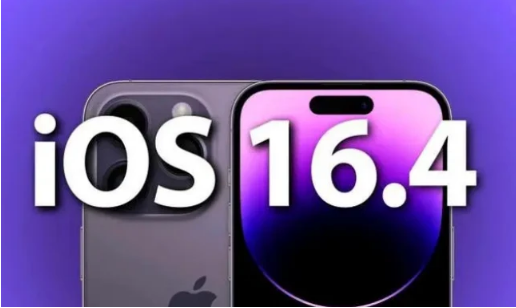 古县苹果14维修分享：iPhone14可以升级iOS16.4beta2吗？ 