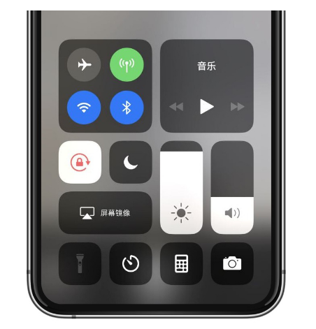 古县苹果14维修店分享iPhone 14手电筒按键灰了怎么办 