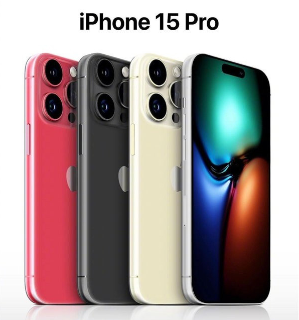 古县苹果维修网点分享iPhone 15 Pro长什么样 