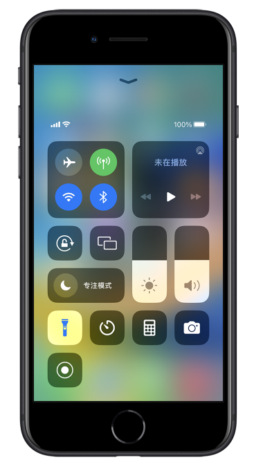 古县苹果14维修分享苹果iPhone 14 Pro手电筒开启方法 