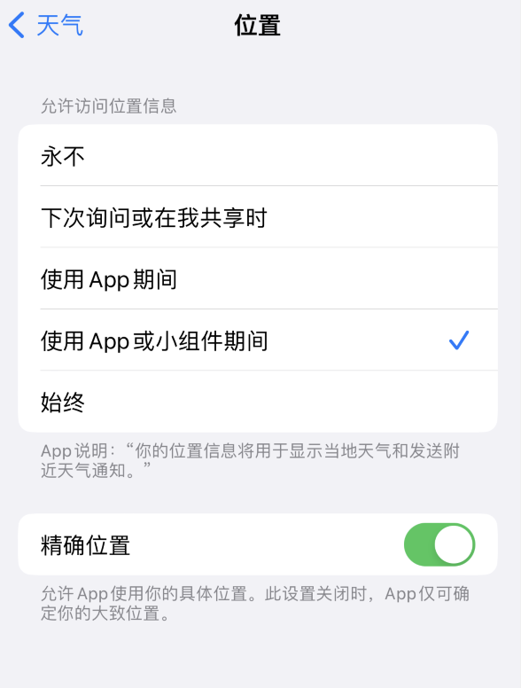 古县苹果服务网点分享你会去哪购买iPhone手机？如何鉴别真假 iPhone？ 