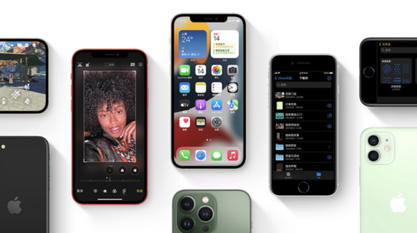 古县苹果手机维修分享iPhone14Pro涨价吗 