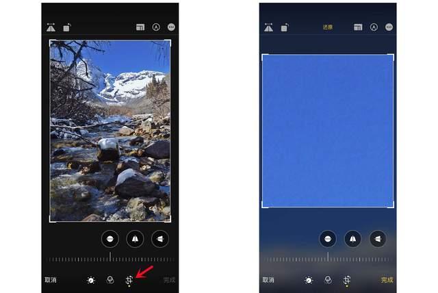 古县苹果手机维修分享iPhone手机如何使用裁剪功能隐藏照片 