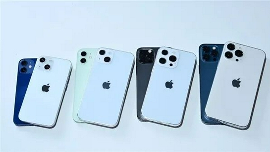 古县苹果手机维修分享iPhone 13价格怎么样 