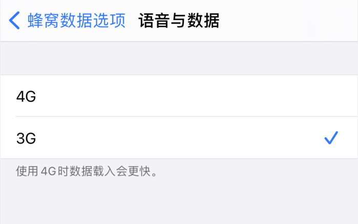 古县苹果手机维修分享iPhone 更新系统后找不到“个人热点”选项怎么办 