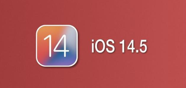 古县苹果手机维修分享iOS14.5正式版本周要到 