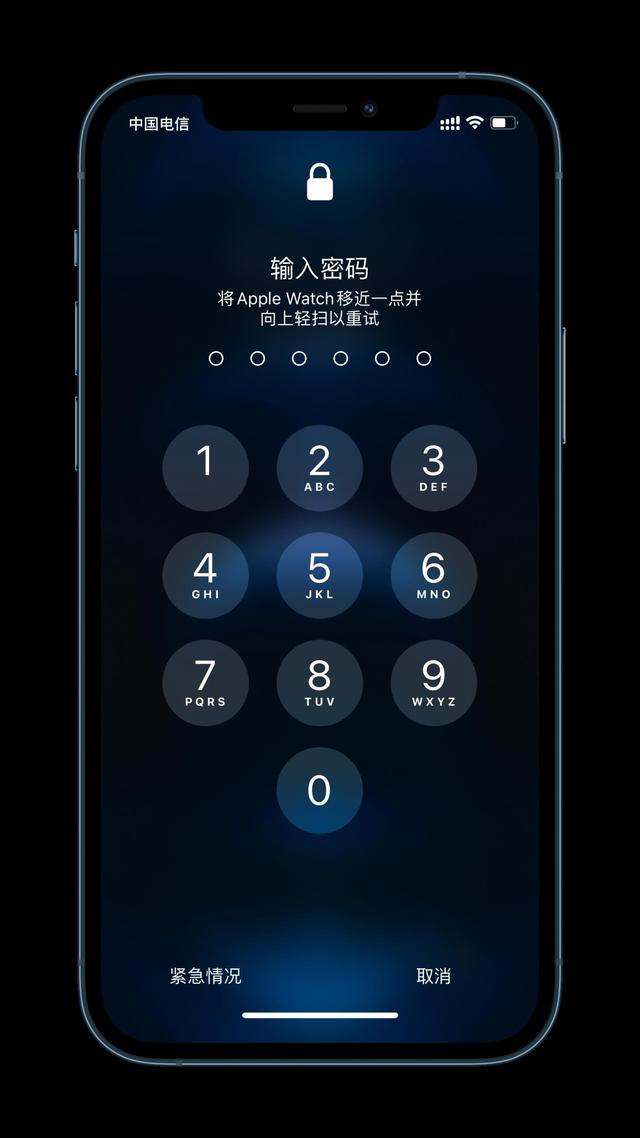 古县苹果手机维修分享Apple Watch解锁iPhone功能效果怎么样 