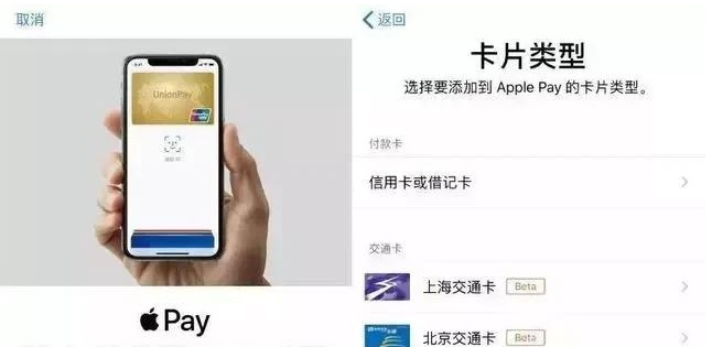 古县苹果手机维修分享iPhone12 手机NFC使用方法 