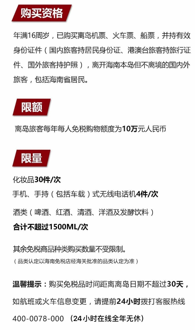 古县苹果手机维修分享琼版 iPhone 12 售价 4784 元起，如何才能买到 