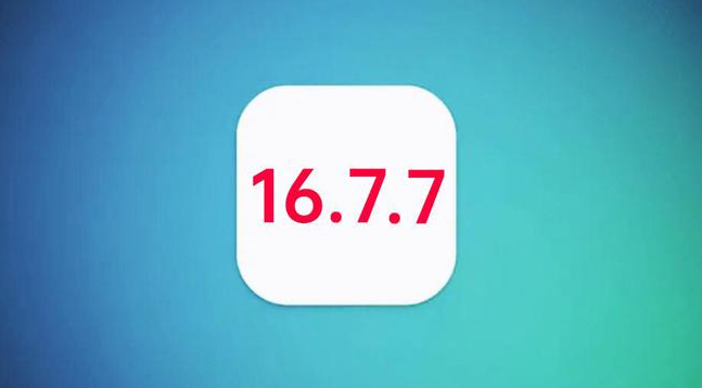 古县苹果手机维修分享iOS 16.7.7正式版升级_iOS 16.7.7 正式版一键刷机教程 