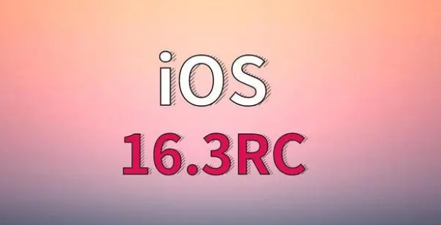 古县苹果手机维修分享iOS 16.3 RC版升级_iOS 16.3 RC版一键刷机教程 