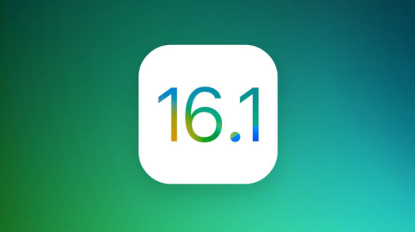 古县苹果手机维修分享iOS 16.1 RC版升级_iOS 16.1 RC版一键刷机教程 