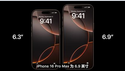 古县苹果维修点分享iPhone 16 Pro主板隐性故障及进水机深度检修指南 