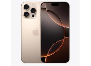古县苹果维修点分享iPhone 16 Pro Max自动关机的不同应对情况 