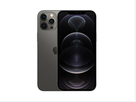 古县苹果维修点分享iPhone 12 Pro Max扩容实操风险 