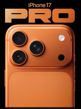 古县苹果维修点分享iPhone 17 Pro扩容UWB与系统校验坑 