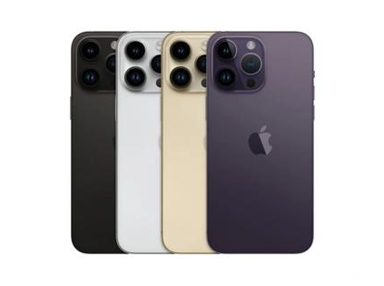 古县苹果维修点分享iPhone 14 Pro Max通知与配件排错 