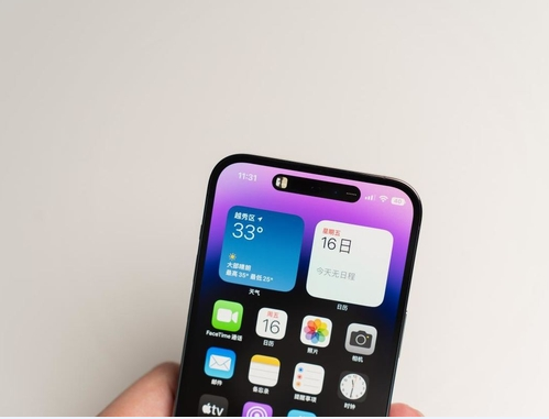 古县苹果维修点分享iPhone 14 Pro Max锁屏密码玩机手册 