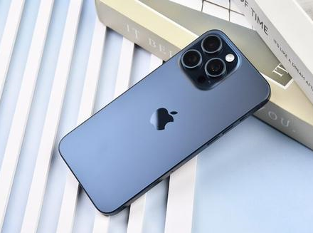 古县苹果维修点分享iPhone 15 Pro Max锁屏密码玩机解析 