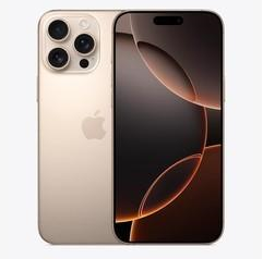 古县苹果维修点分享iPhone 16 Pro Max锁屏密码知识点 