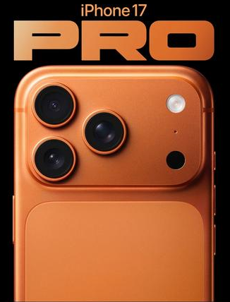 古县苹果维修点分享iPhone 17 Pro锁屏密码实用指南 