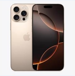 古县苹果维修点分享iPhone 16 Pro Max黑屏小众问题解析 
