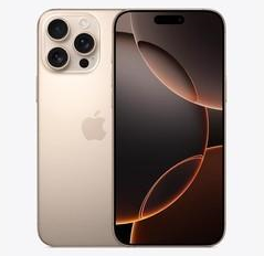 古县苹果维修点分享iPhone 16 Pro Max发烫多重诱因解析 